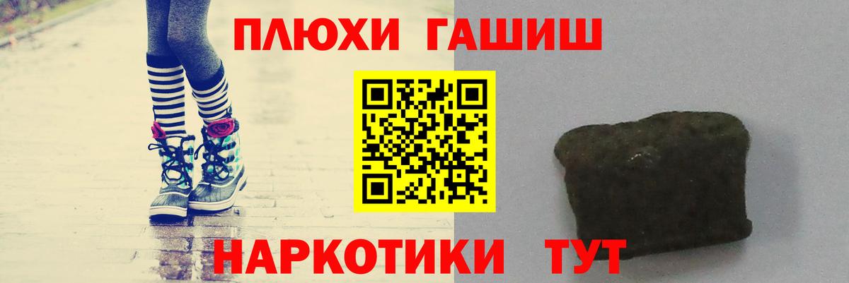  Кокаин Нурлат