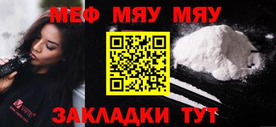 дмт Туймазы