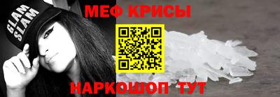 mix Тула