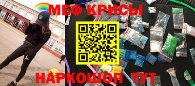 mix Тула