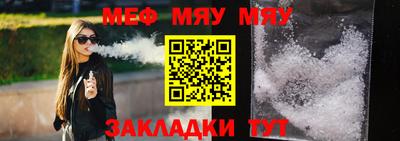 дмт Туймазы