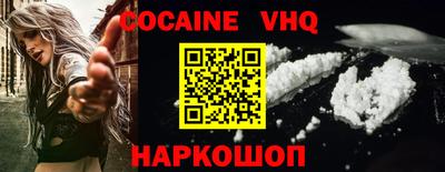 дмт Туймазы