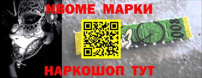 дмт Туймазы