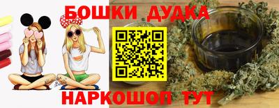 mix Тула