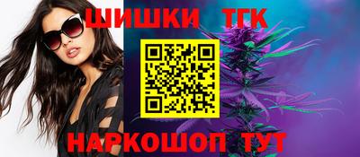 дмт Туймазы