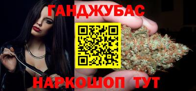 mix Тула