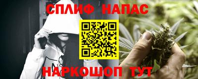mix Тула