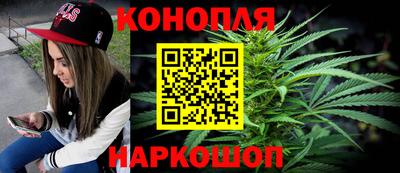 спайс Тулун