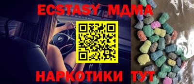дмт Туймазы