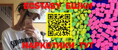 дмт Туймазы