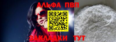 дмт Туймазы