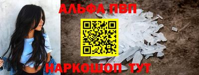 дмт Туймазы