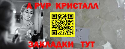 mix Тула