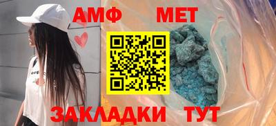 mix Тула