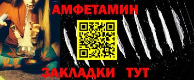 mix Тула