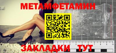 дмт Туймазы