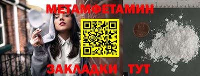 дмт Туймазы