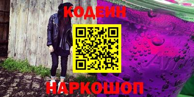 дмт Туймазы