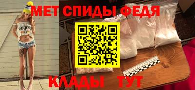 дмт Туймазы