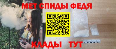mix Тула