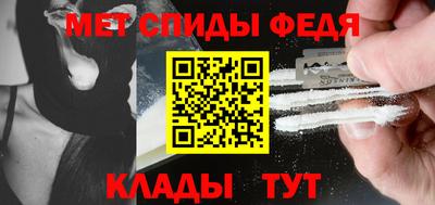 mix Тула
