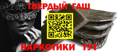 дмт Туймазы