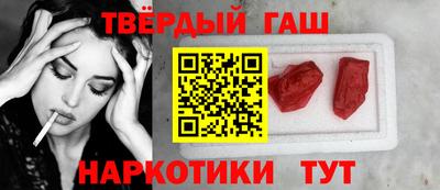 дмт Туймазы