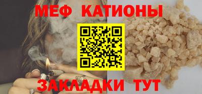mix Тула