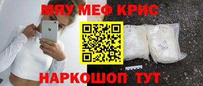 дмт Туймазы